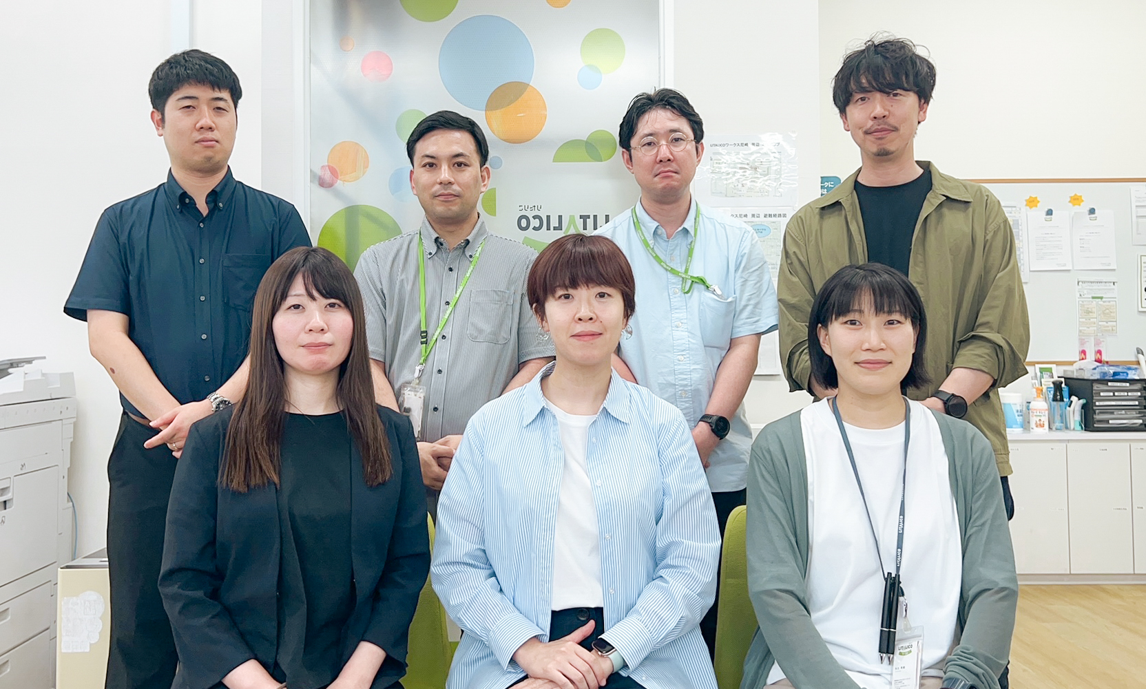 兵庫県尼崎市の障害者就労移行支援事業所｜LITALICOワークス 尼崎