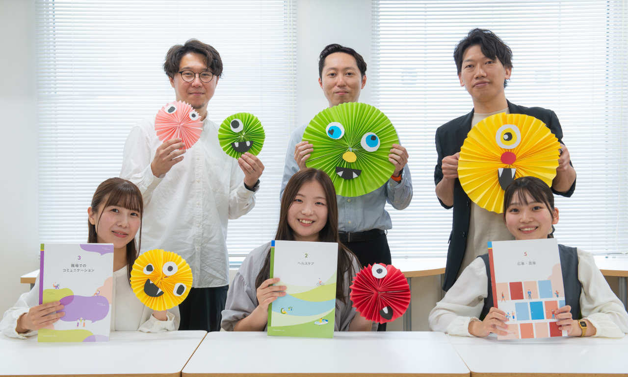 LITALICOワークス 松戸（松戸市） | 就労移行支援事業所