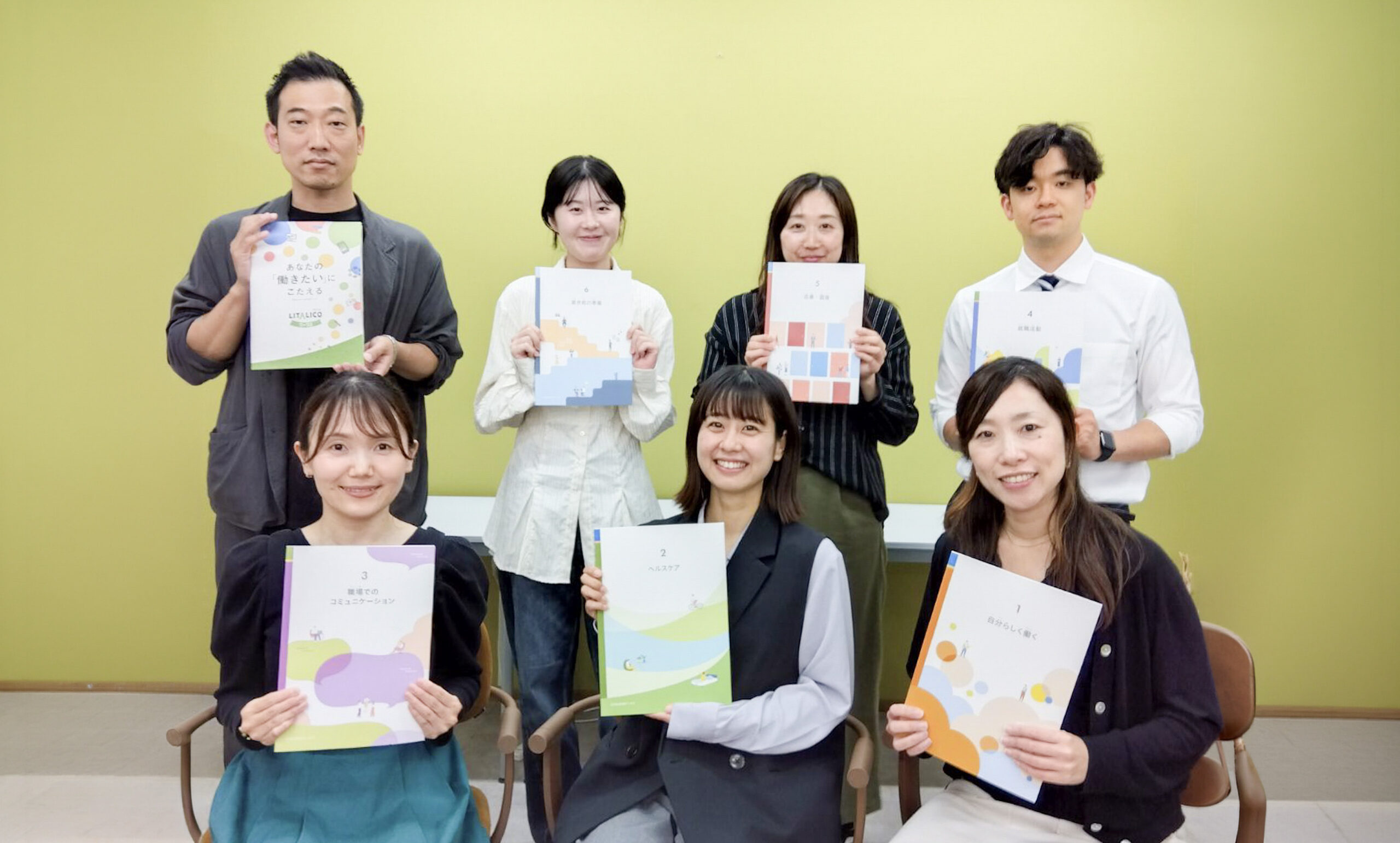 LITALICOワークス 所沢（所沢市）| 就労移行支援事業所