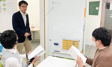 リタリコ ワークス 就労移行支援 訓練用テキスト LITALICO リタリコ ワークス 就労移行支援 訓練用テキスト LITALICO