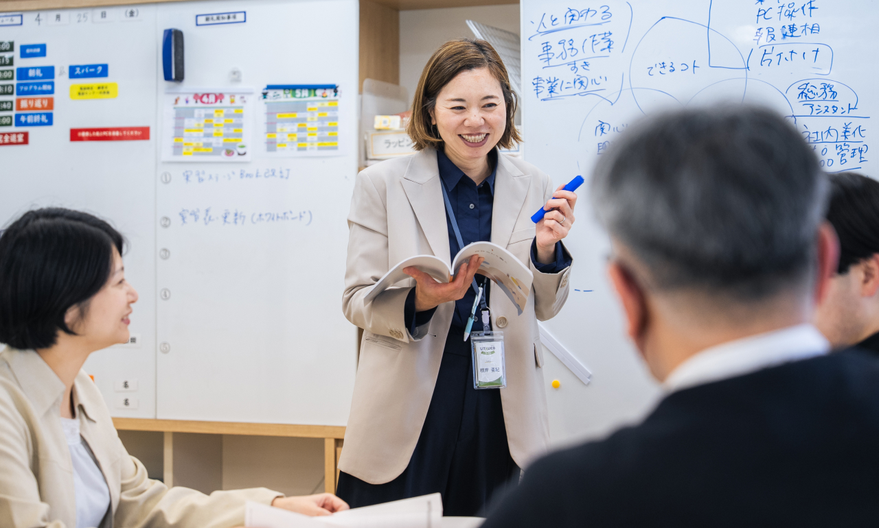 神奈川県横浜市の障害者就労移行支援事業所｜LITALICOワークス新横浜
