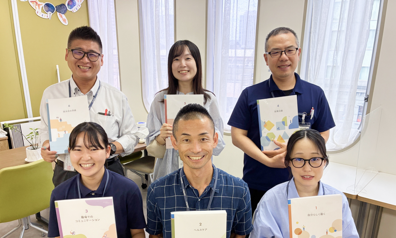 神奈川県横浜市の障害者就労移行支援事業所｜LITALICOワークス横浜桜木町