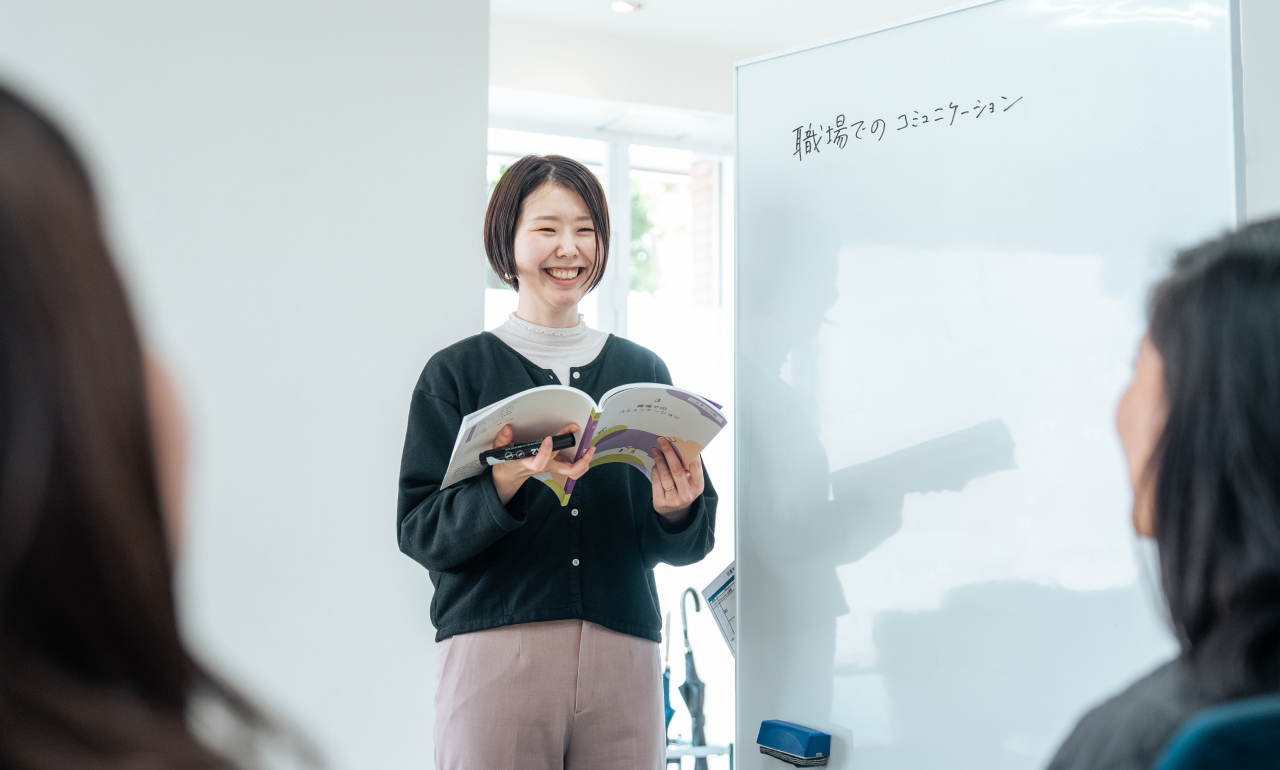 リタリコ ワークス 就労移行支援 訓練用テキスト LITALICO リタリコ ワークス 就労移行支援 訓練用テキスト LITALICO