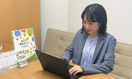 東京都豊島区の障害者就労移行支援事業所｜LITALICOワークス 大塚