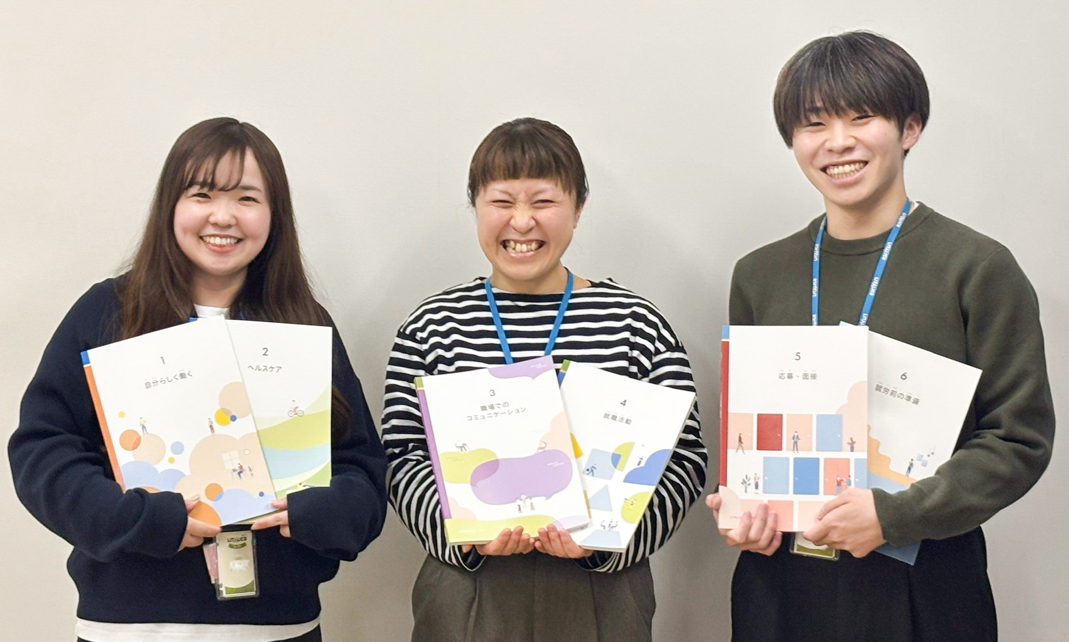 LITALICOワークス 札幌大通東（札幌市） | 就労移行支援事業所