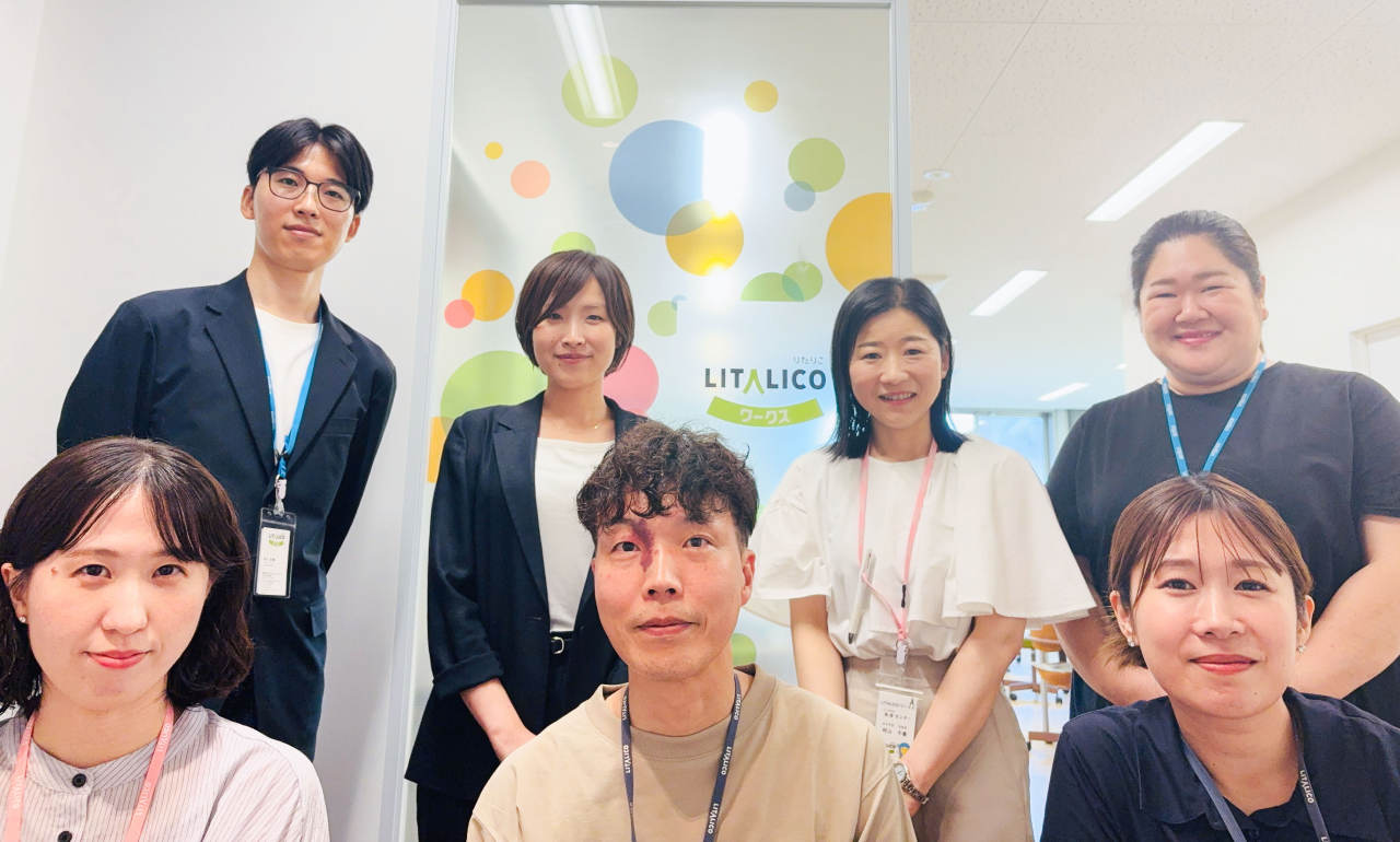 LITALICOワークス 西宮（西宮市）| 就労移行支援事業所
