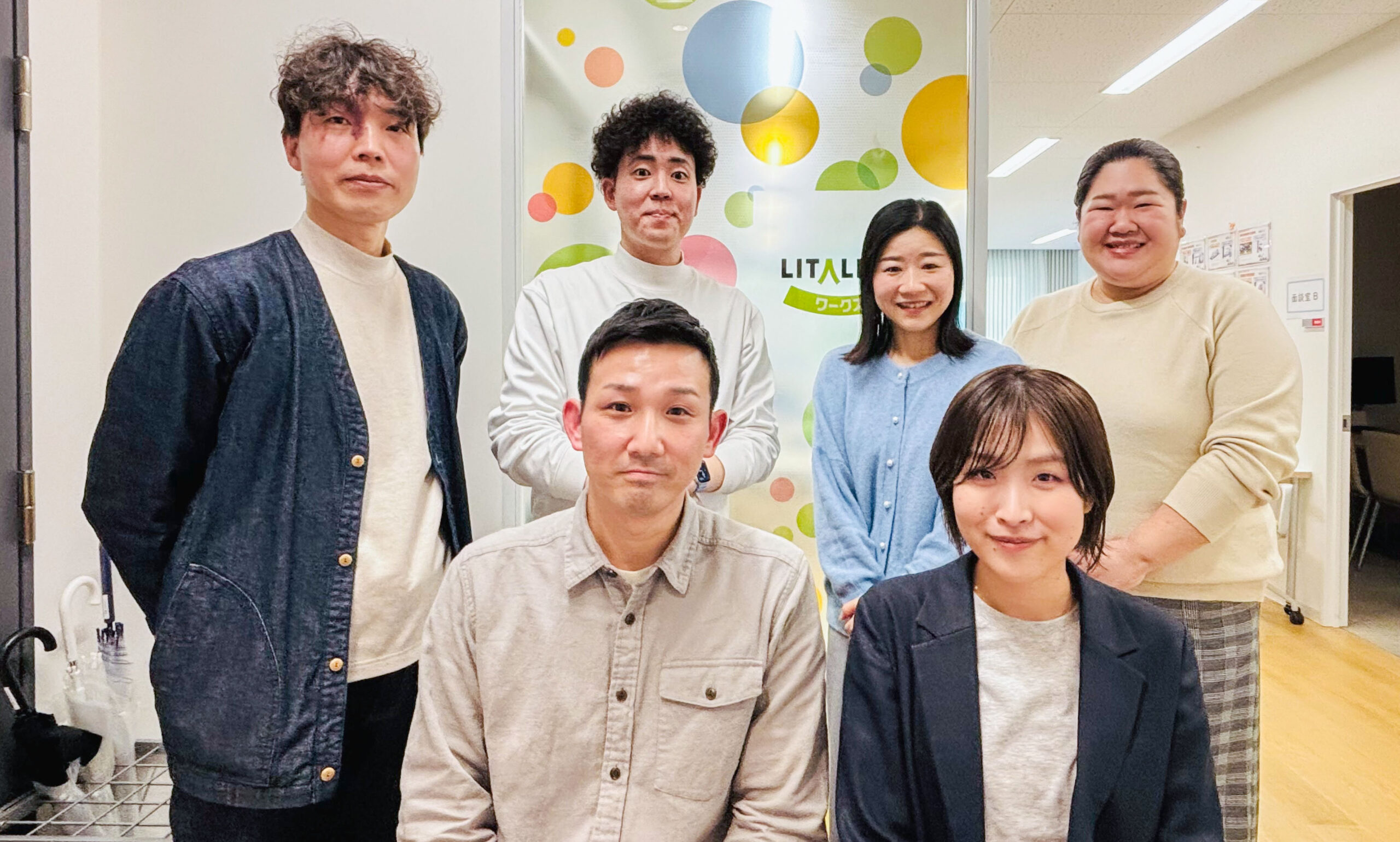 LITALICOワークス 西宮（西宮市）| 就労移行支援事業所
