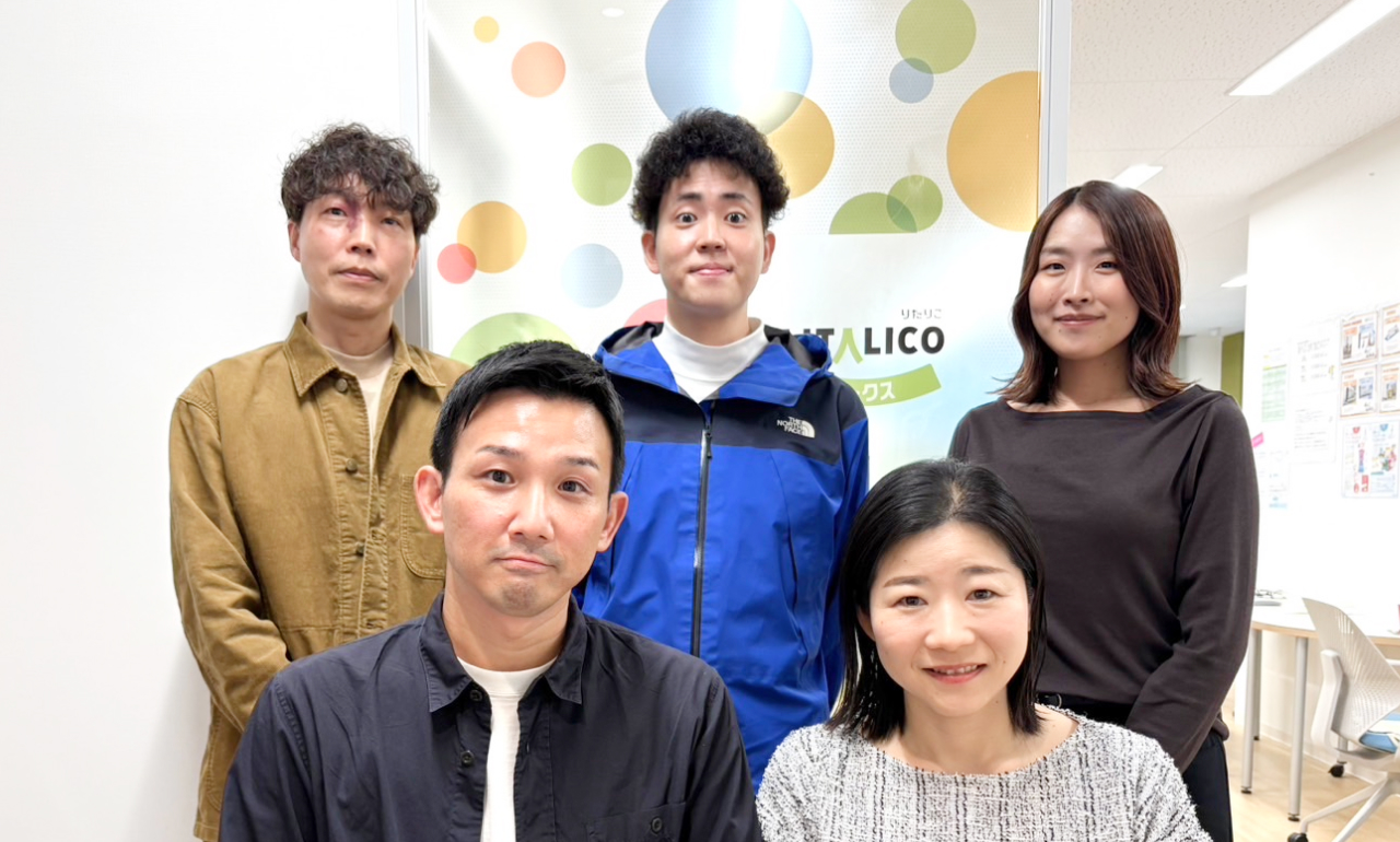 兵庫県西宮市の障害者就労移行支援事業所｜LITALICOワークス 西宮