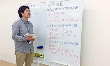 リタリコ ワークス 就労移行支援 訓練用テキスト LITALICO 就労移行支援のLITALICOワークス | 障害のある方の「働く」を支援