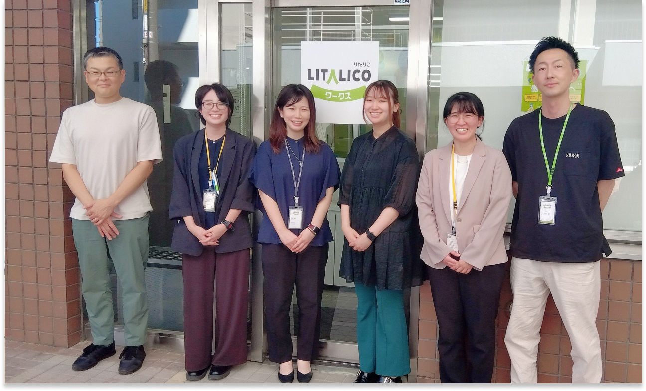 北海道札幌市琴似の障害者就労移行支援事業所｜LITALICOワークス 琴似