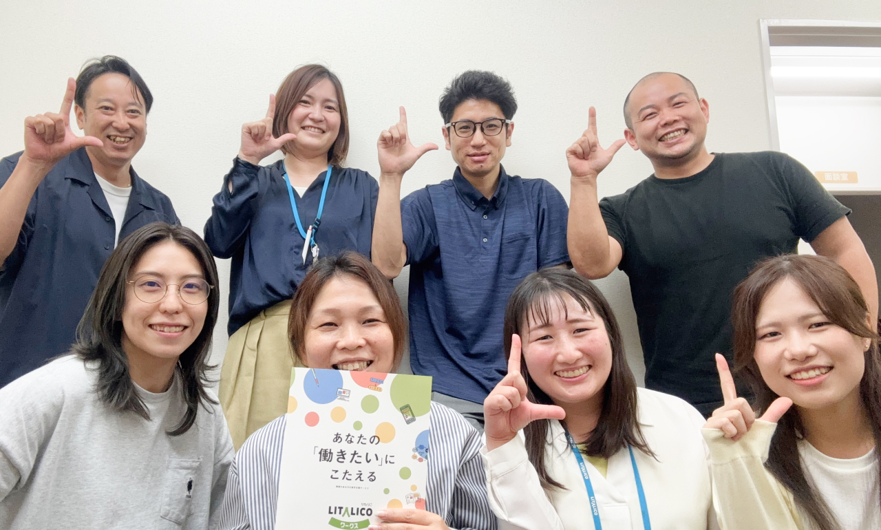 【中古】 労働統合型社会的企業の可能性 障害者就労における社会的包摂へのアプローチ/ミネルヴァ書房/米澤旦 Employment of people with disabilities] What is training