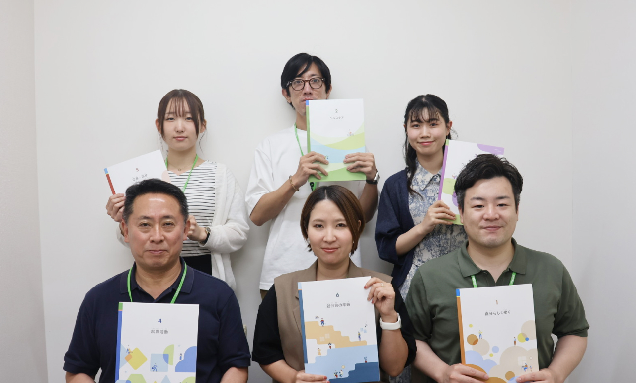 群馬県高崎市の障害者就労移行支援事業所｜LITALICOワークス 高崎