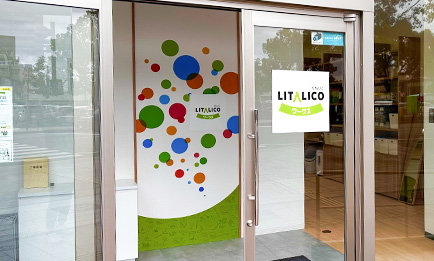宮崎県宮崎市の障害者就労移行支援事業所｜LITALICOワークス