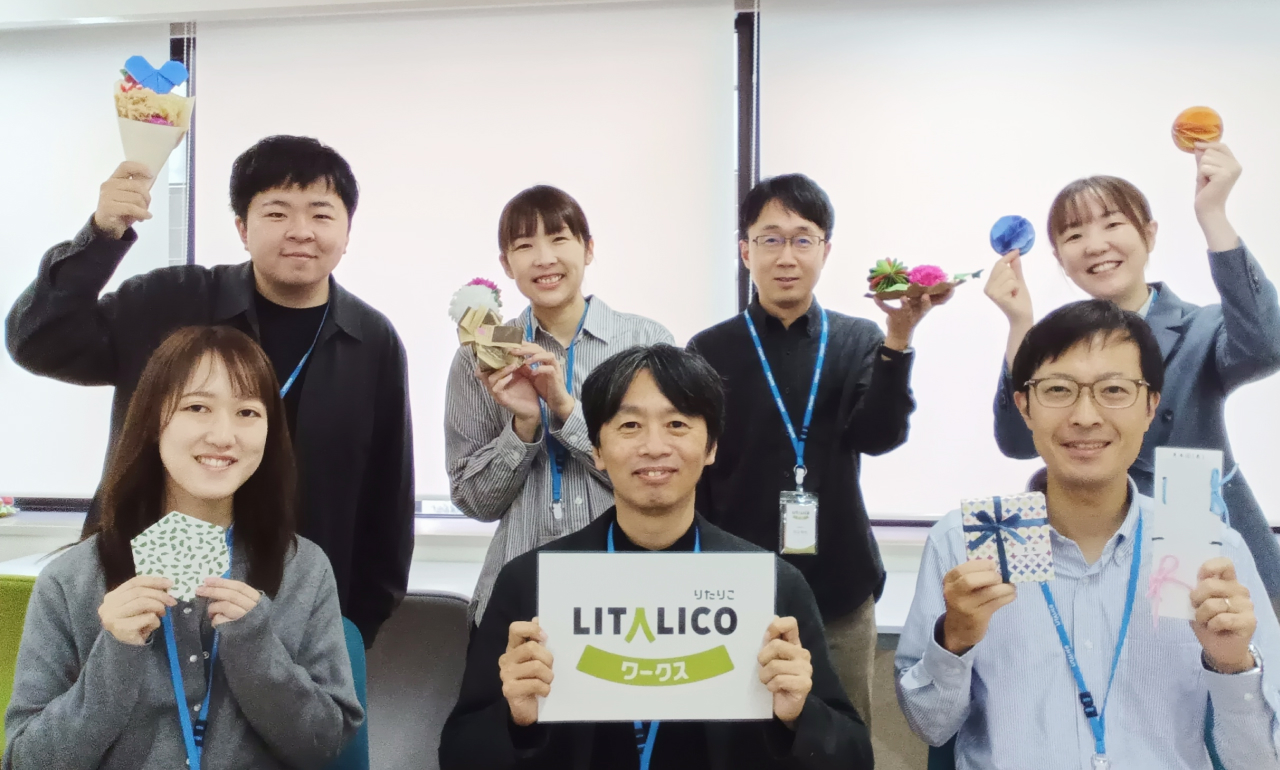リタリコ　LITALICOワークス　【2025年利用】最新テキスト全6冊 LITALICOワークス 橋本（相模原市）| 就労移行支援事業所