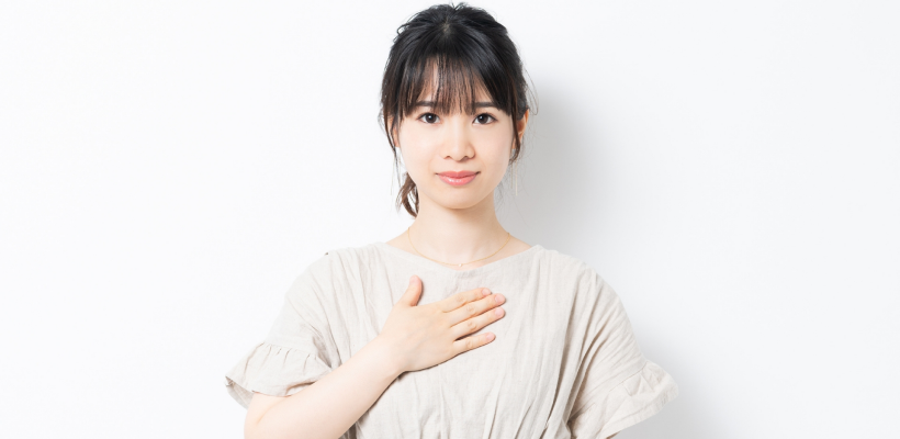 うつ病の診断方法とは？診断基準や診断書、診断された場合の対応も解説