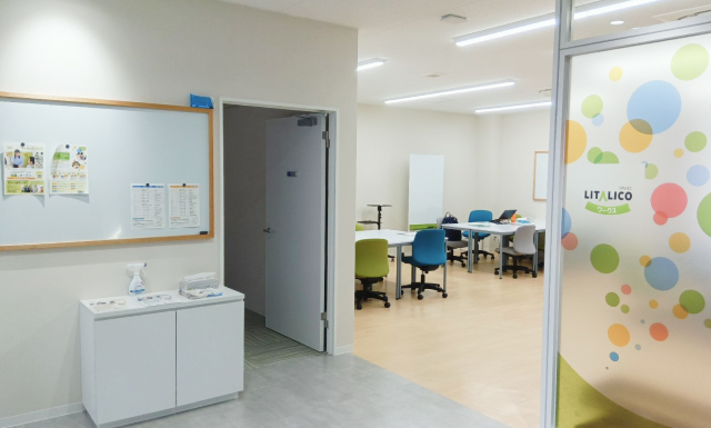 兵庫県神戸市の障害者就労移行支援事業所｜LITALICOワークス 芦屋
