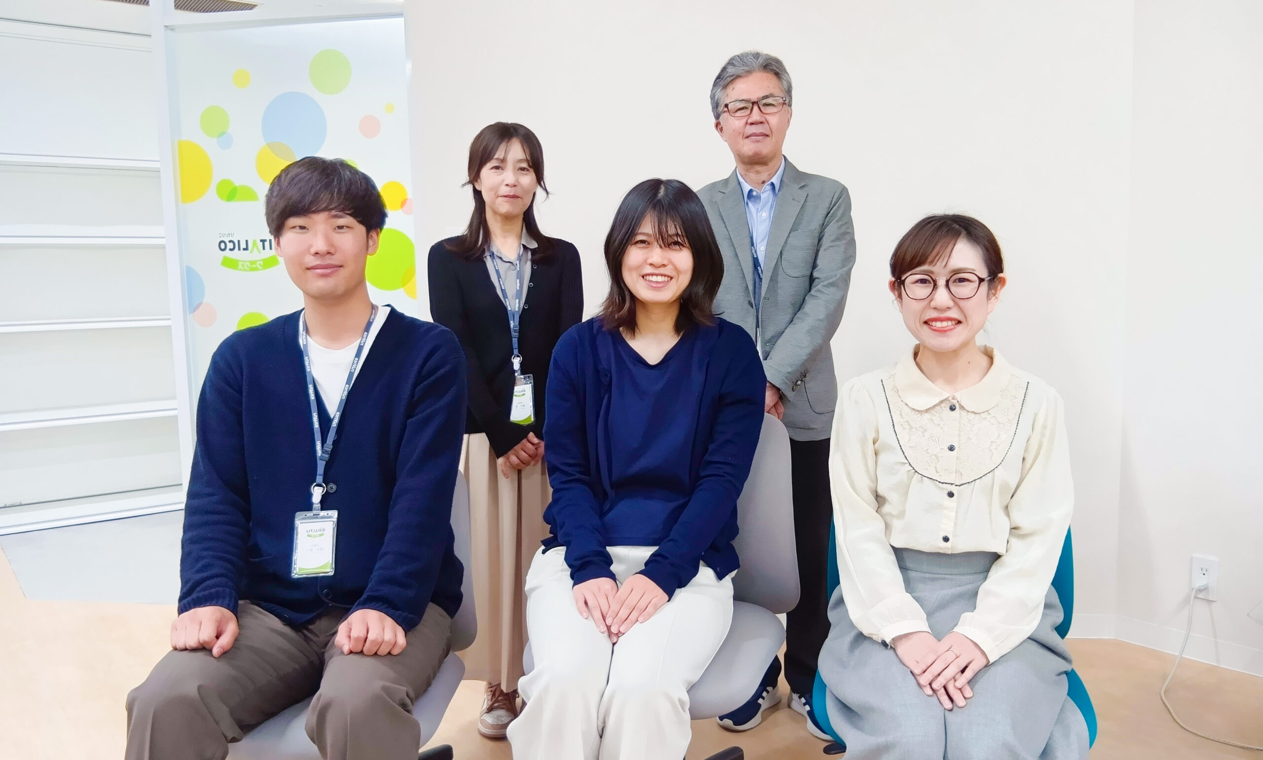 LITALICOワークス 倉敷（倉敷市）| 就労移行支援事業所