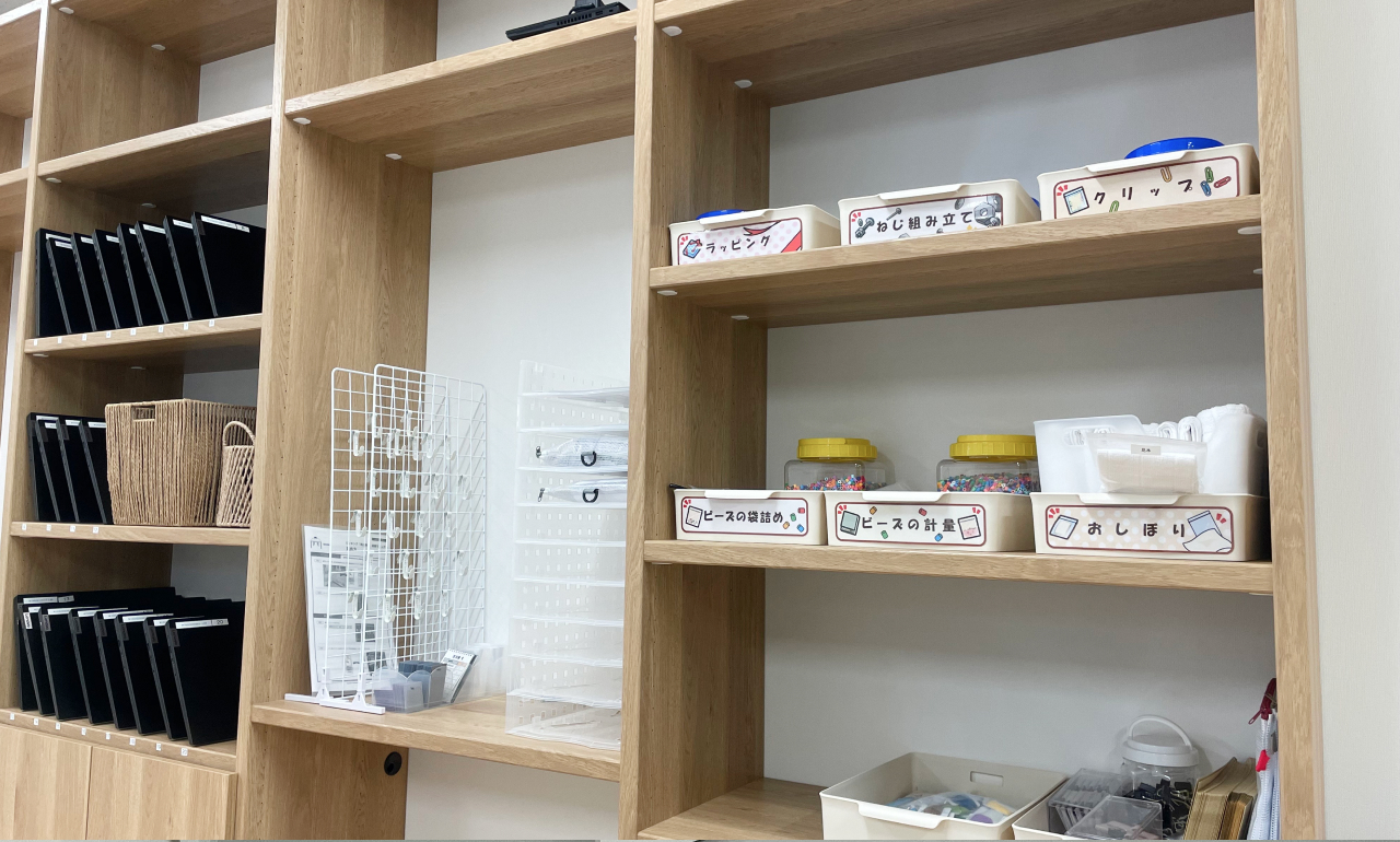 LITALICOワークス 橋本（相模原市）| 就労移行支援事業所