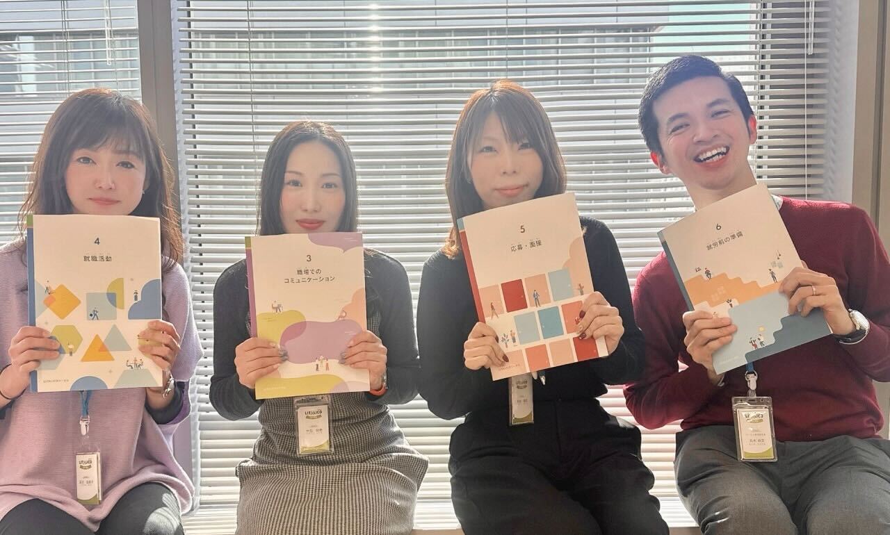 千葉県千葉市の障害者就労移行支援事業所｜LITALICOワークス 千葉駅前